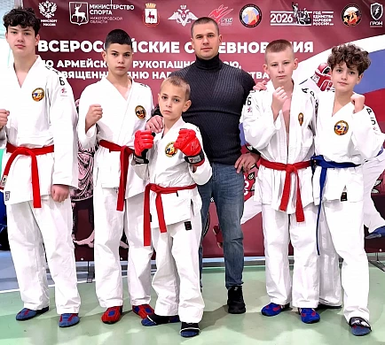 Спортсмены Ивановской области отличились на всероссийском турнире